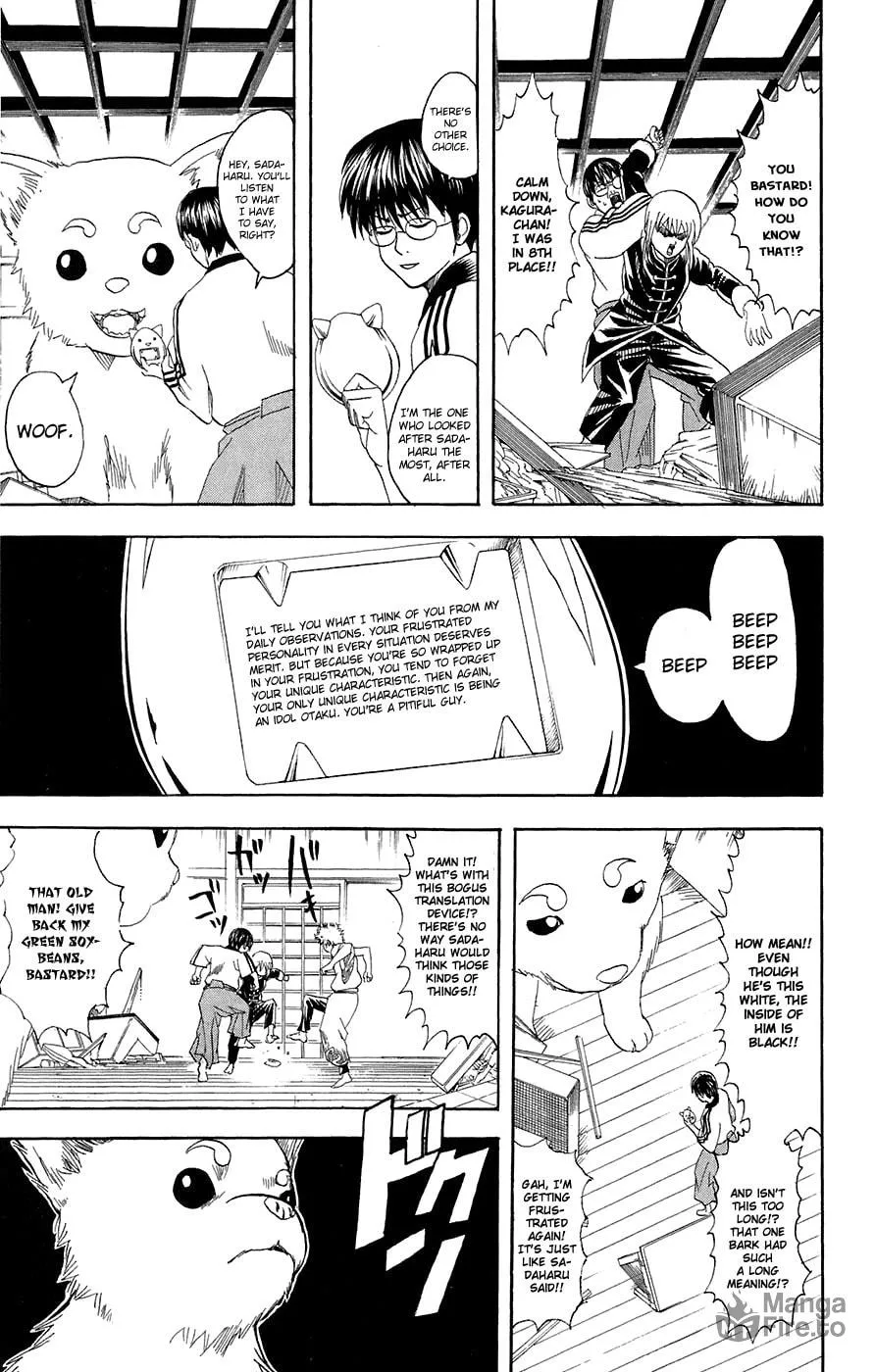 Read Gin Tama (Colored) chapter 71 image 9 on Lezhin