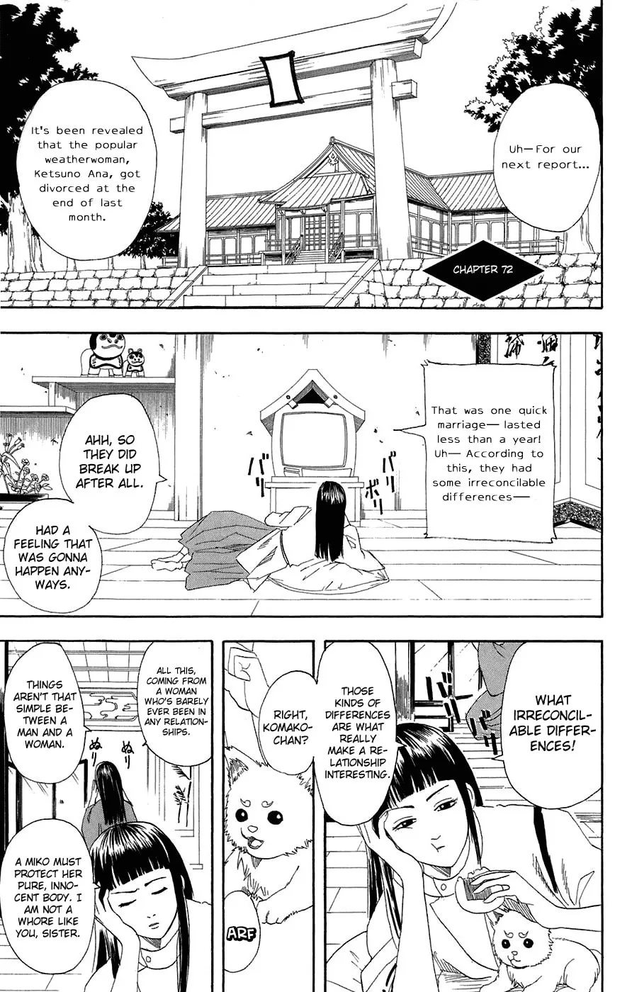 Read Gin Tama (Colored) chapter 72 image 1 on Lezhin