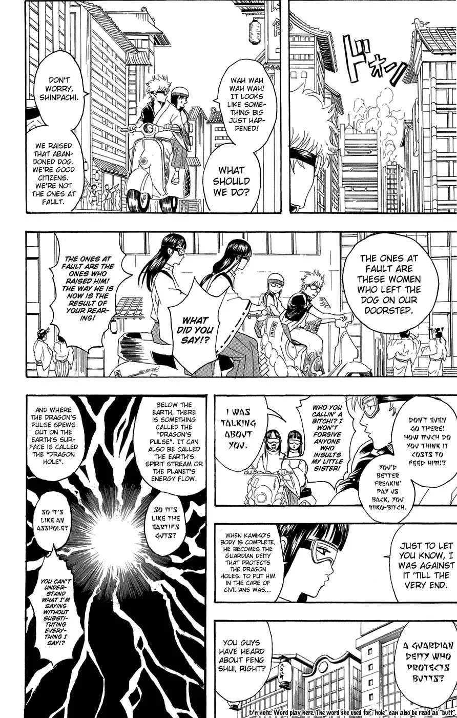 Read Gin Tama (Colored) chapter 72 image 10 on Lezhin