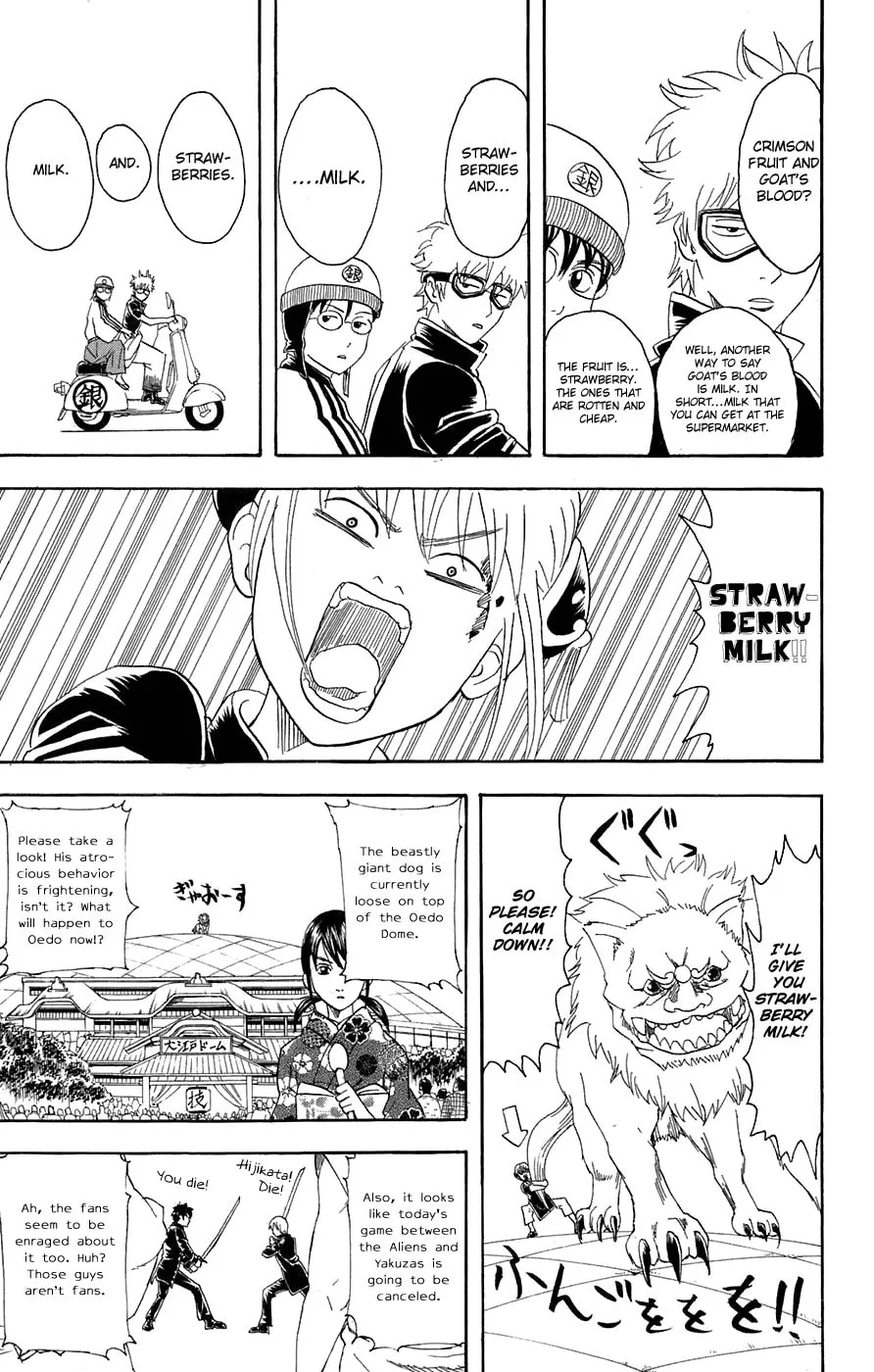 Read Gin Tama (Colored) chapter 72 image 13 on Lezhin