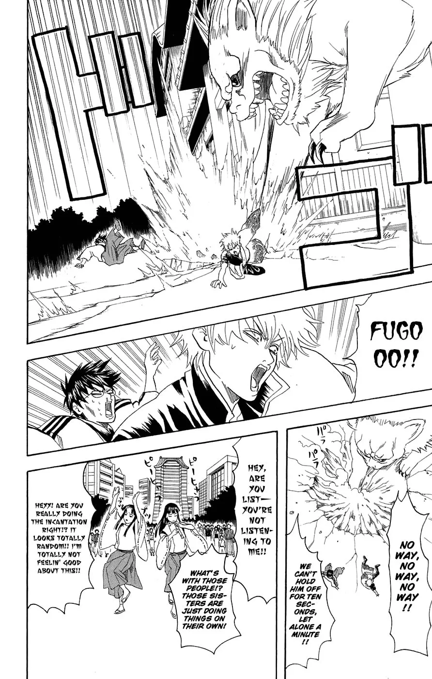 Read Gin Tama (Colored) chapter 72 image 16 on Lezhin