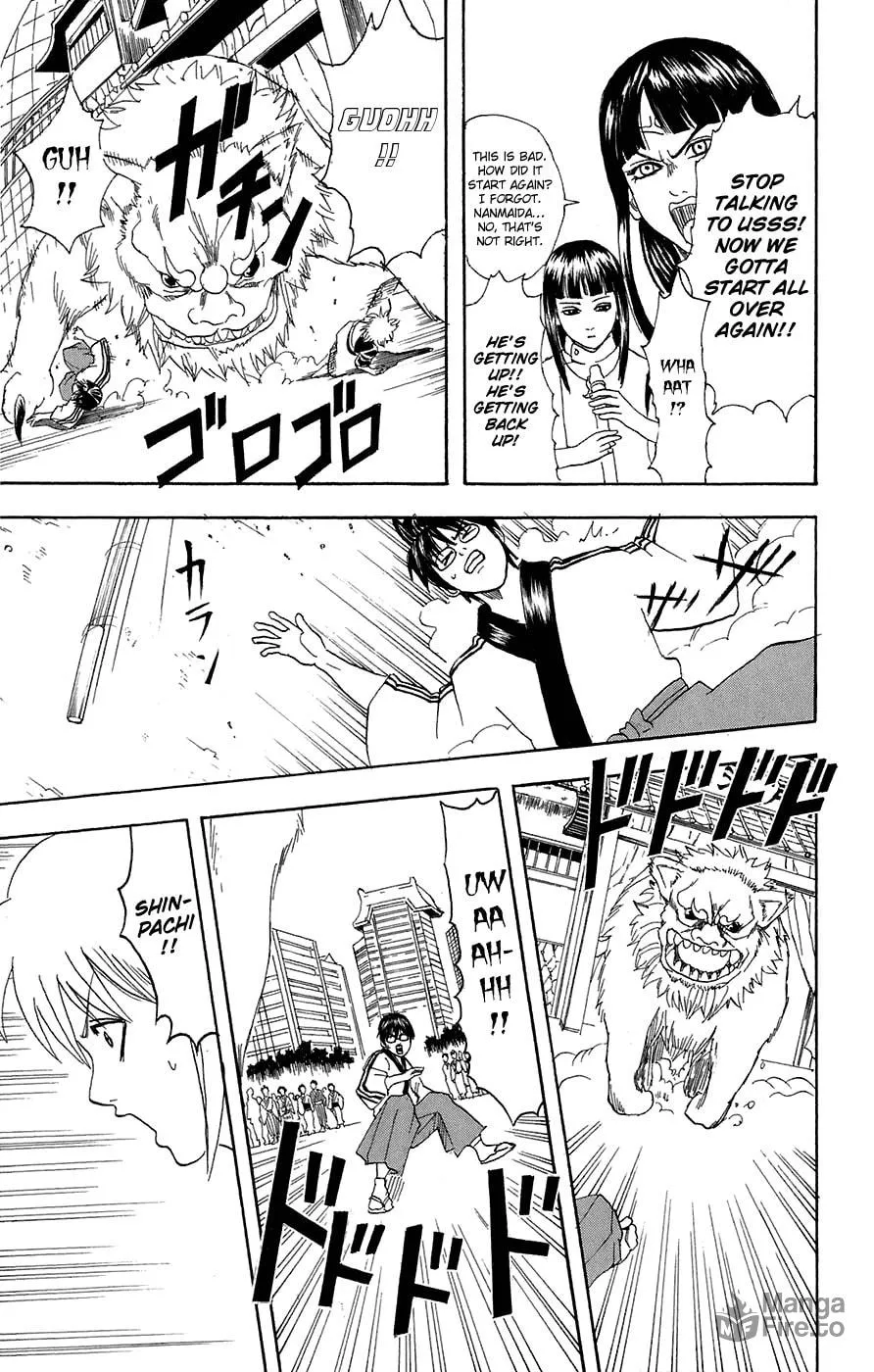 Read Gin Tama (Colored) chapter 72 image 17 on Lezhin
