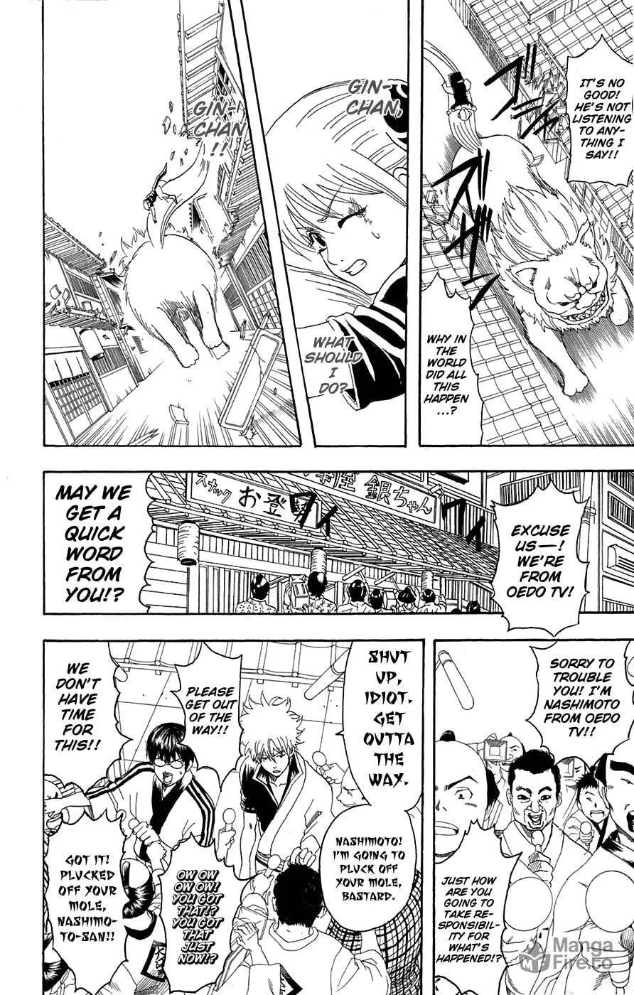 Read Gin Tama (Colored) chapter 72 image 4 on Lezhin