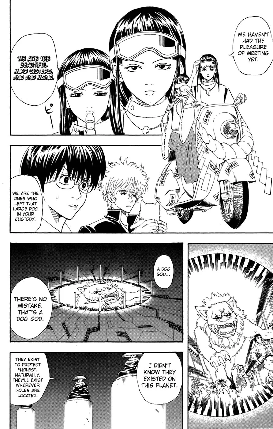 Read Gin Tama (Colored) chapter 72 image 6 on Lezhin
