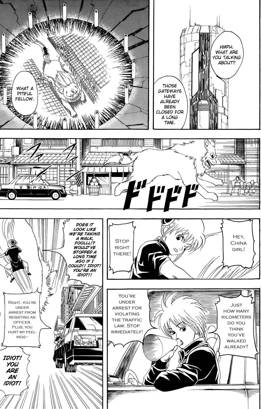 Read Gin Tama (Colored) chapter 72 image 7 on Lezhin