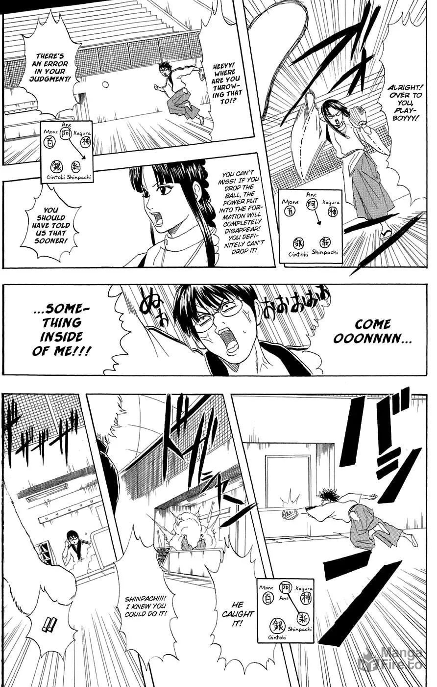 Read Gin Tama (Colored) chapter 73 image 11 on Lezhin