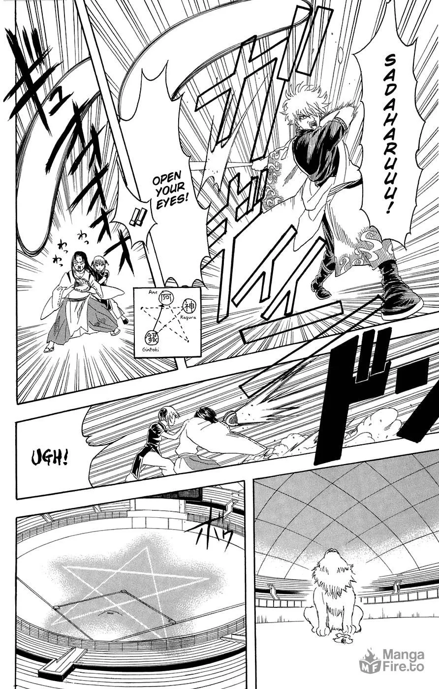 Read Gin Tama (Colored) chapter 73 image 17 on Lezhin