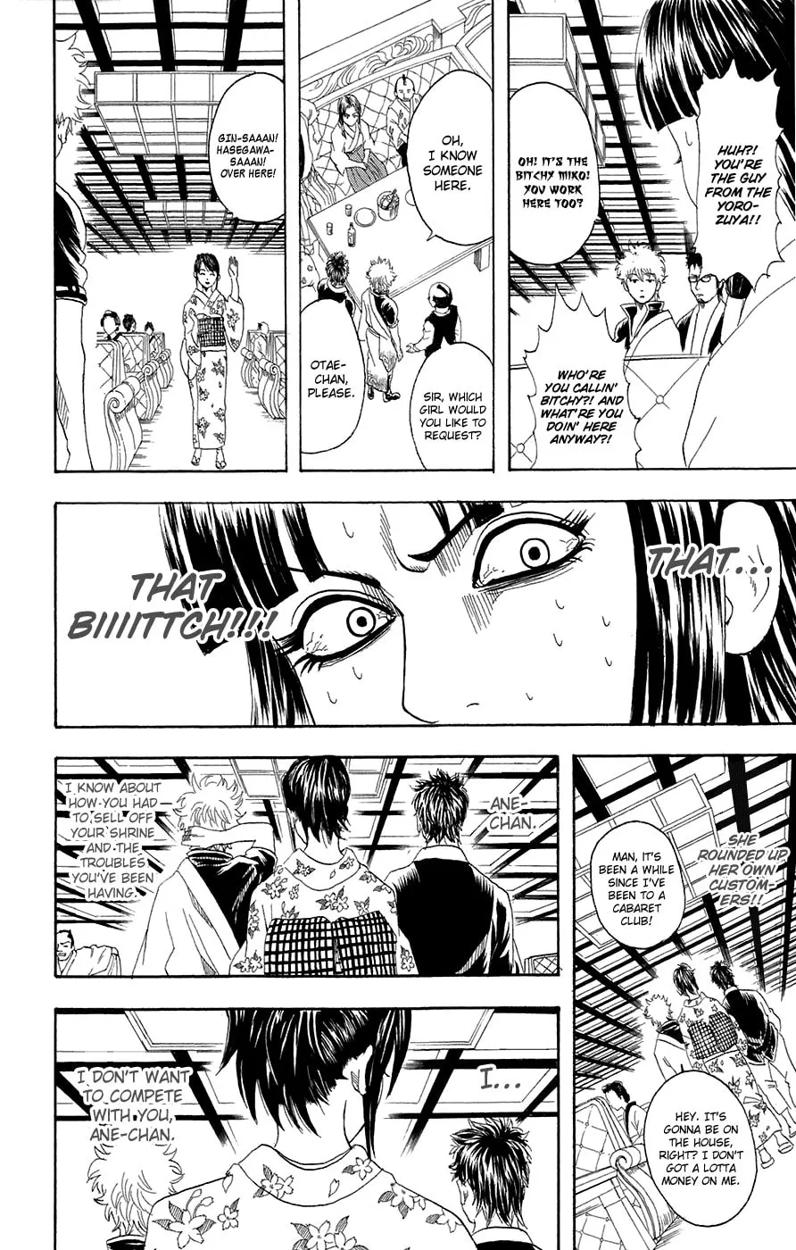 Read Gin Tama (Colored) chapter 74 image 10 on Lezhin