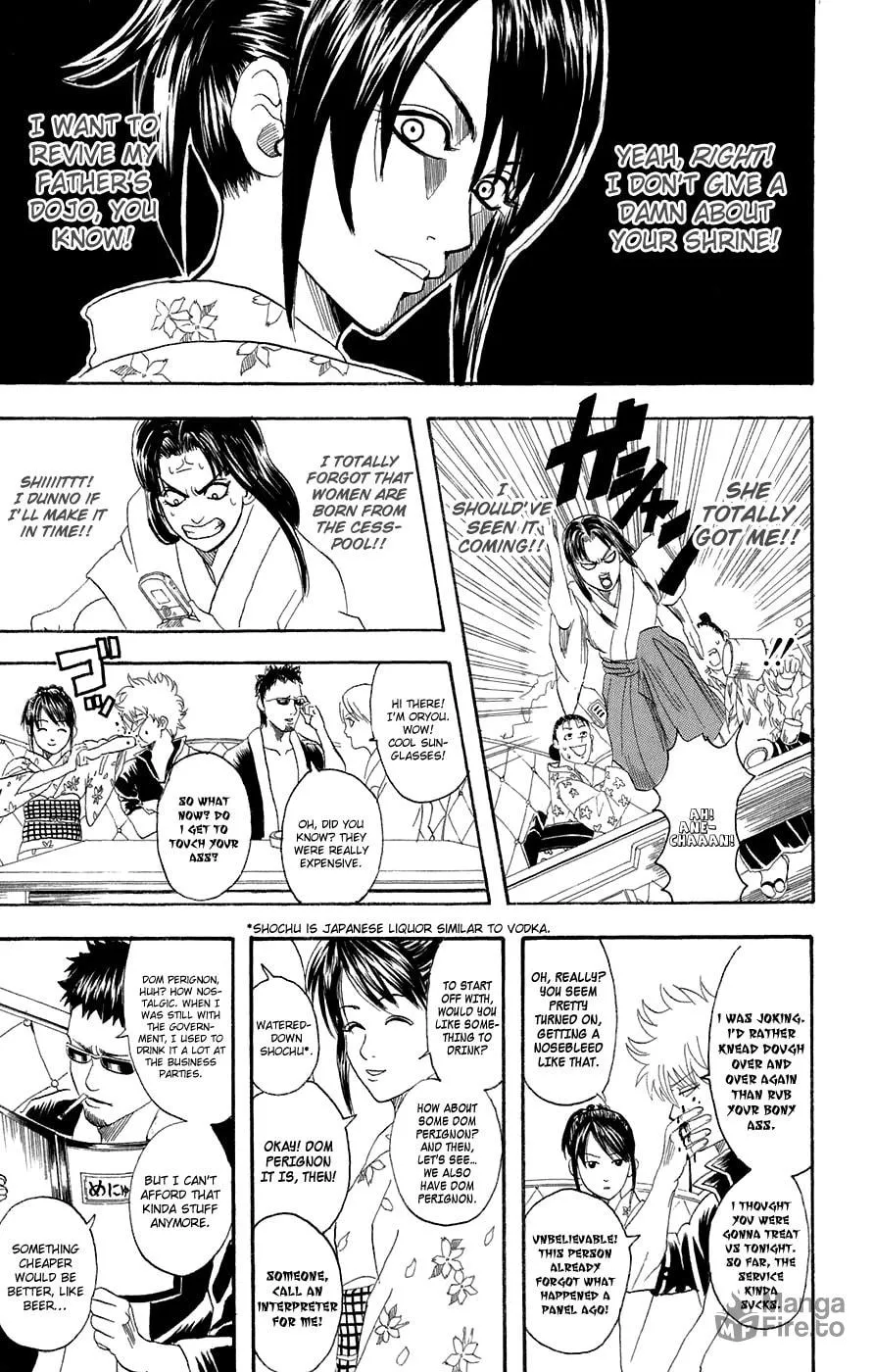 Read Gin Tama (Colored) chapter 74 image 11 on Lezhin