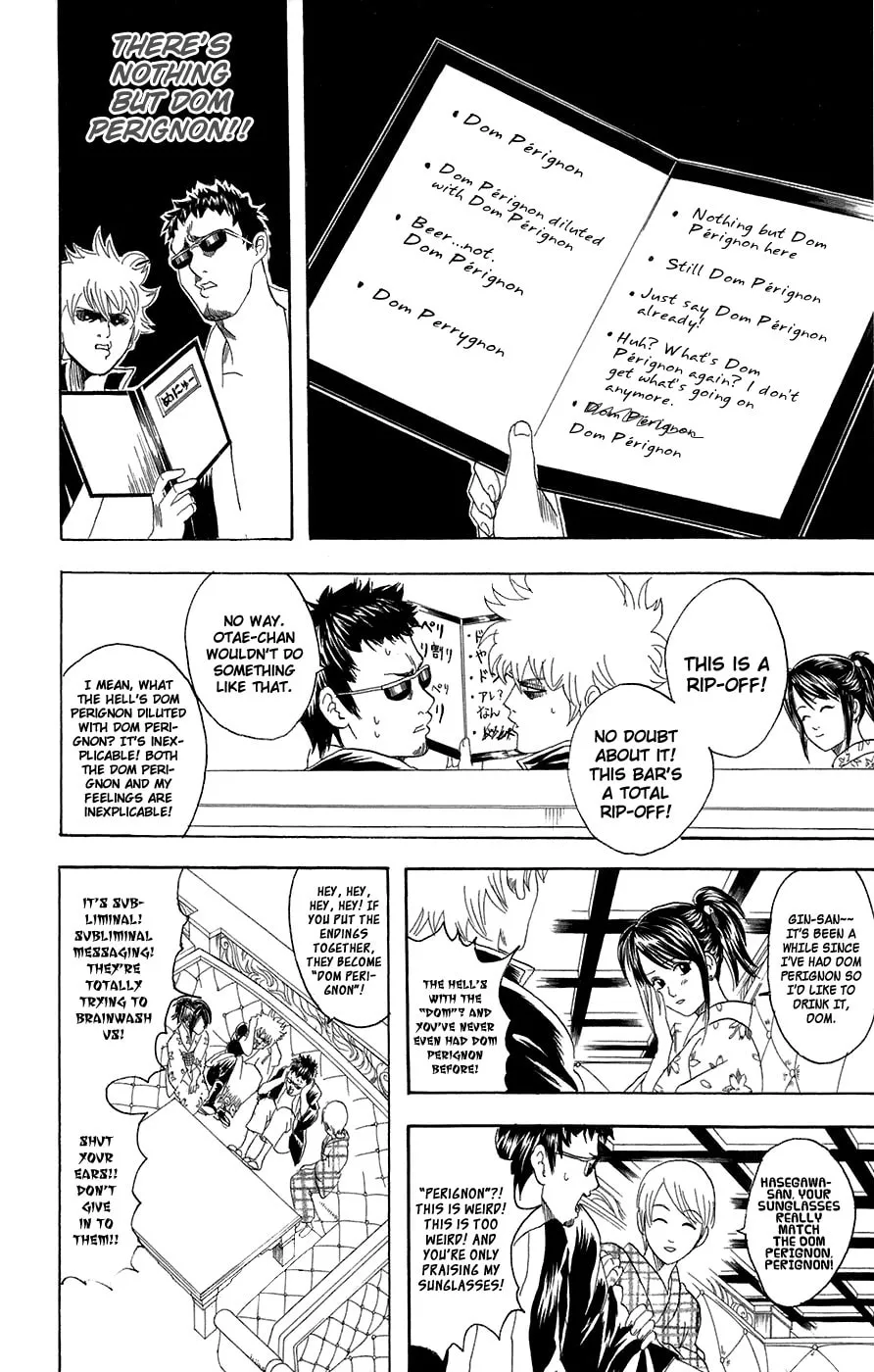 Read Gin Tama (Colored) chapter 74 image 12 on Lezhin
