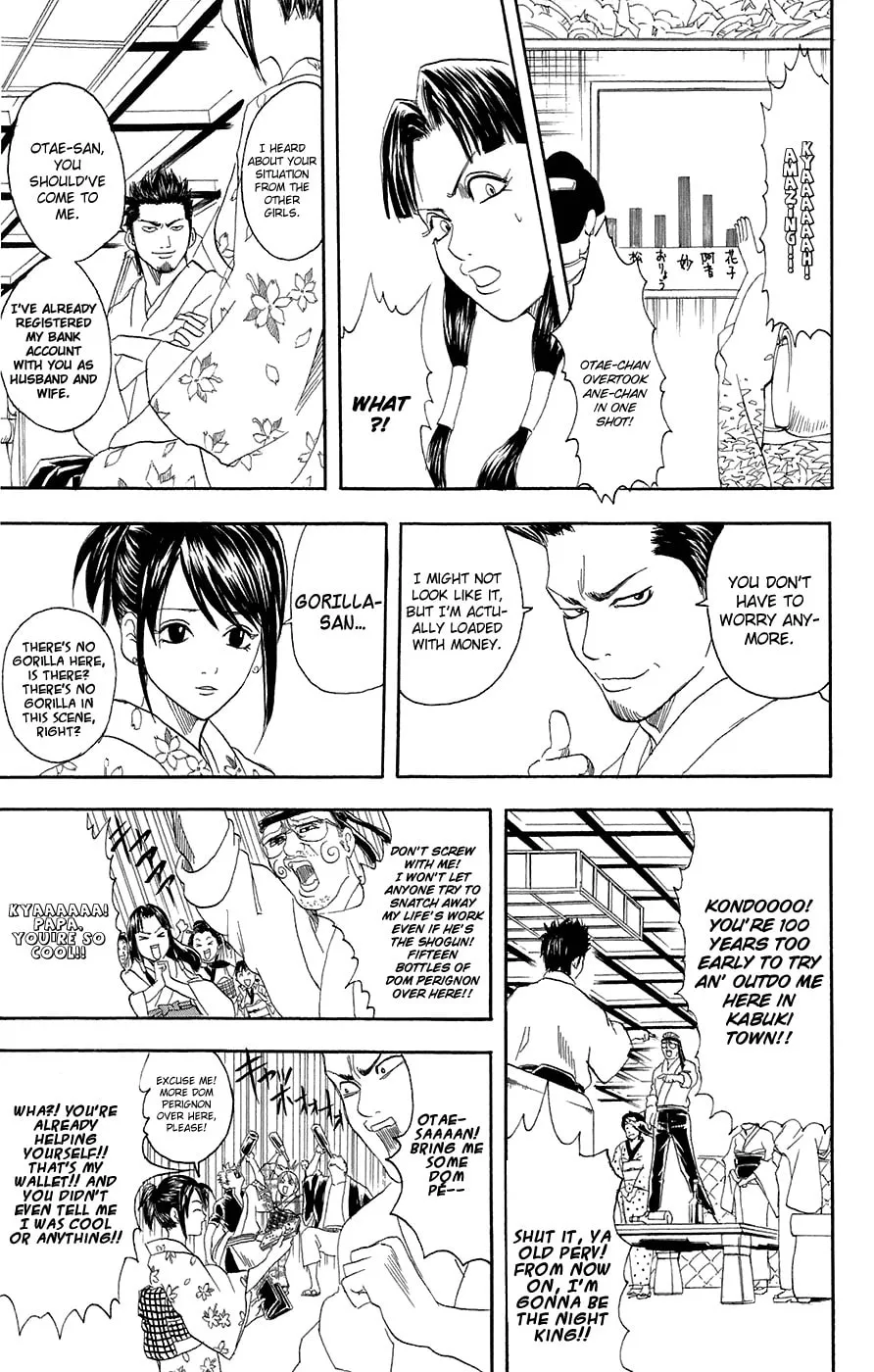 Read Gin Tama (Colored) chapter 74 image 15 on Lezhin