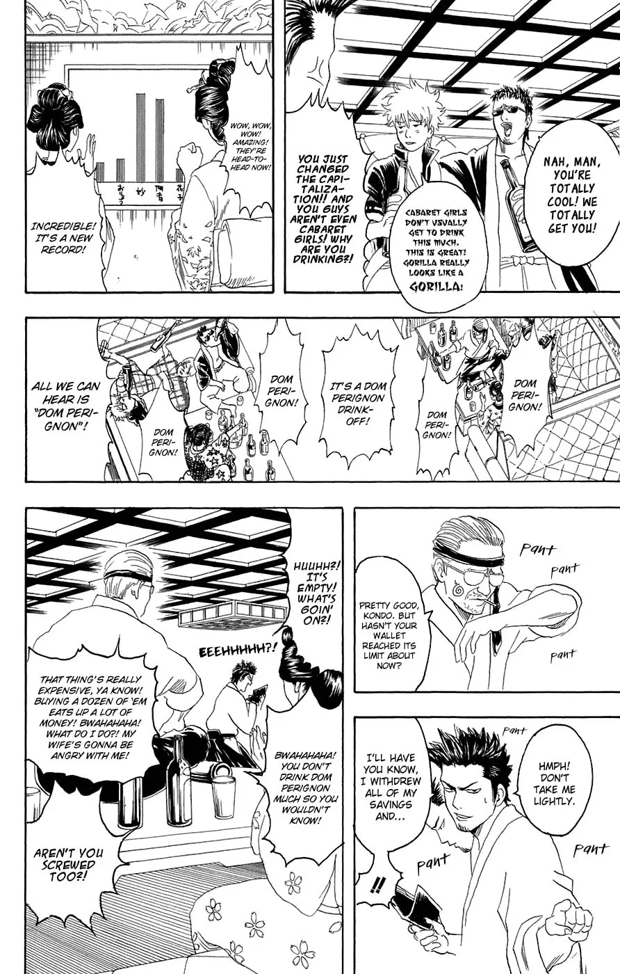 Read Gin Tama (Colored) chapter 74 image 16 on Lezhin