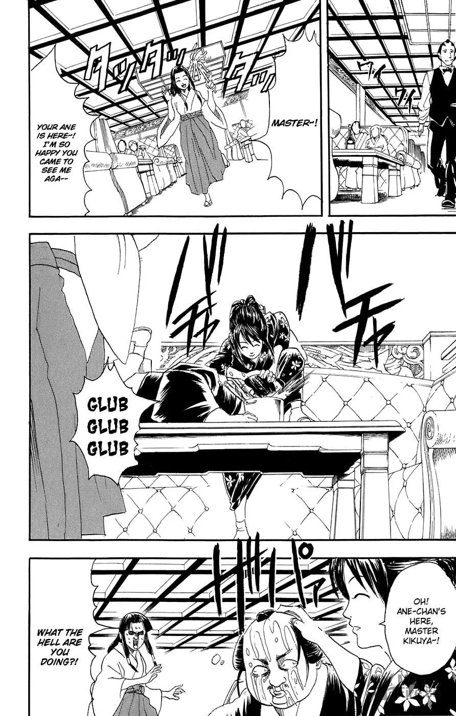 Read Gin Tama (Colored) chapter 74 image 2 on Lezhin