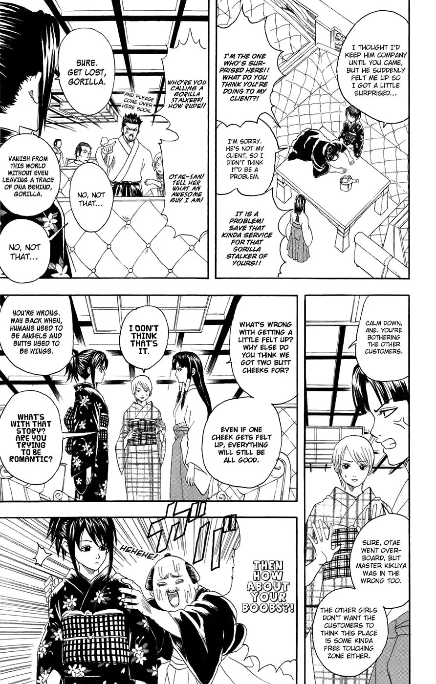 Read Gin Tama (Colored) chapter 74 image 3 on Lezhin