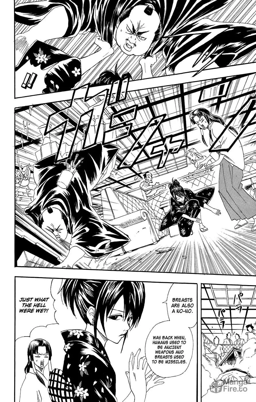 Read Gin Tama (Colored) chapter 74 image 4 on Lezhin