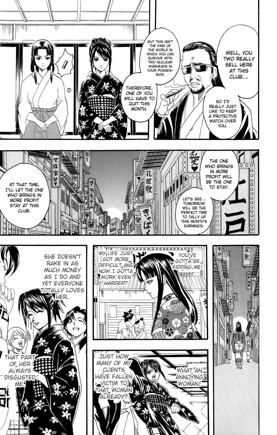 Read Gin Tama (Colored) chapter 74 image 7 on Lezhin