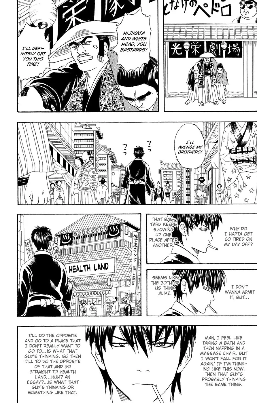 Read Gin Tama (Colored) chapter 75 image 12 on Lezhin