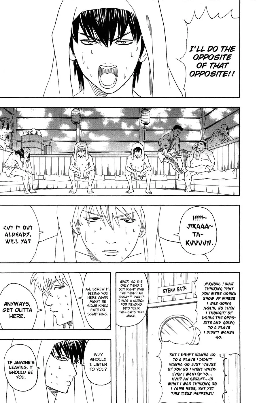 Read Gin Tama (Colored) chapter 75 image 13 on Lezhin