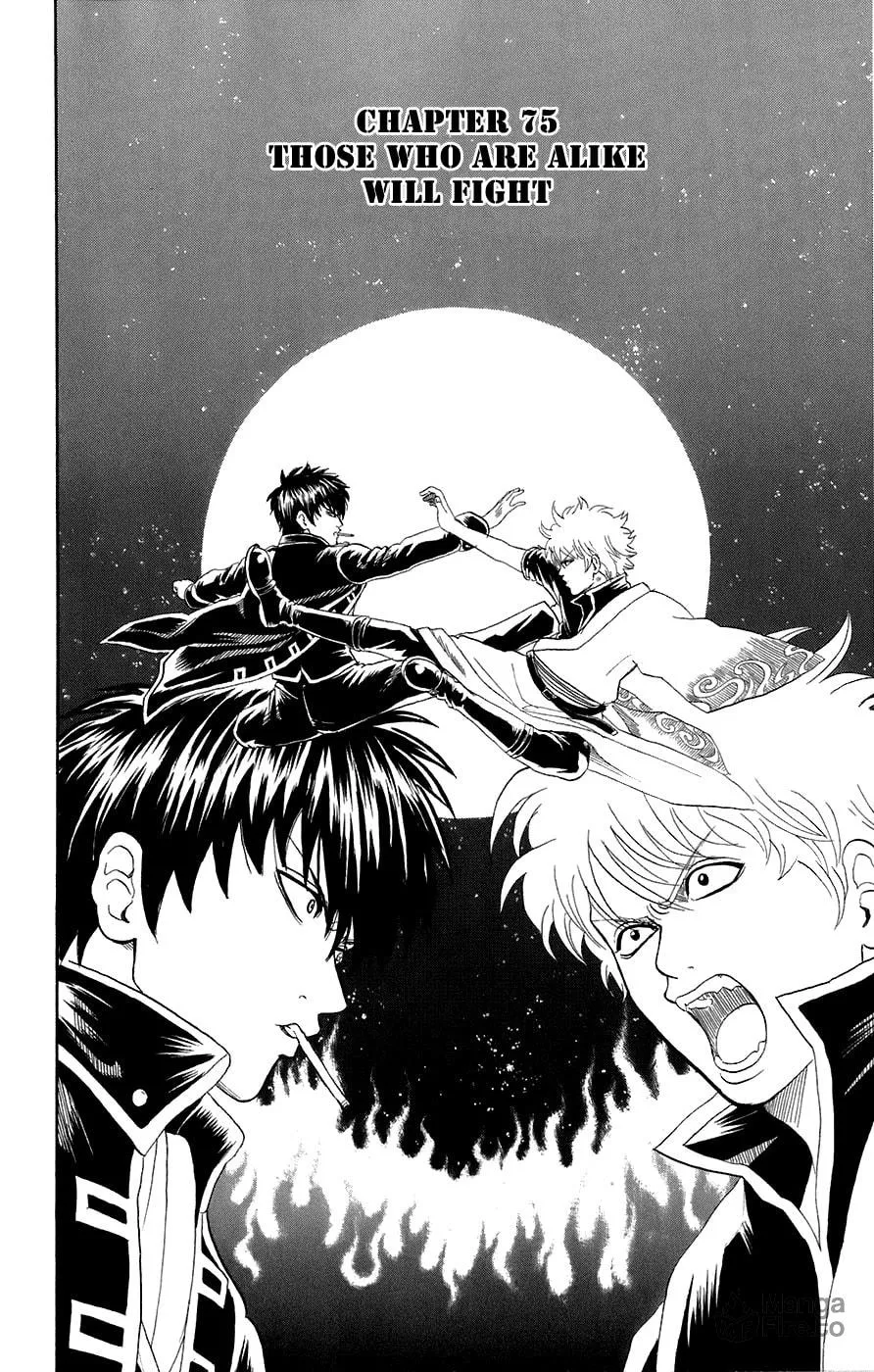 Read Gin Tama (Colored) chapter 75 image 2 on Lezhin