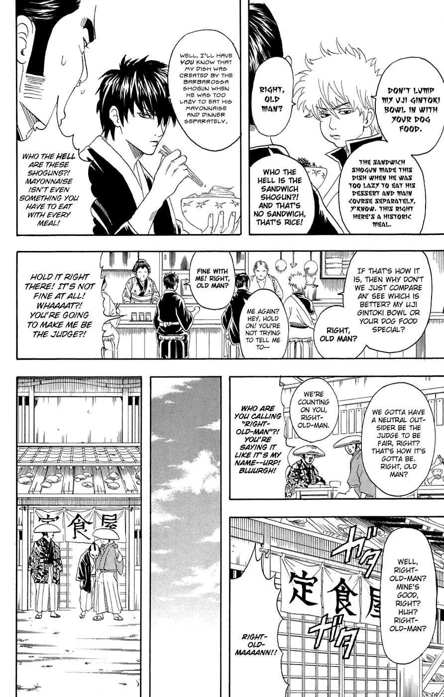 Read Gin Tama (Colored) chapter 75 image 6 on Lezhin