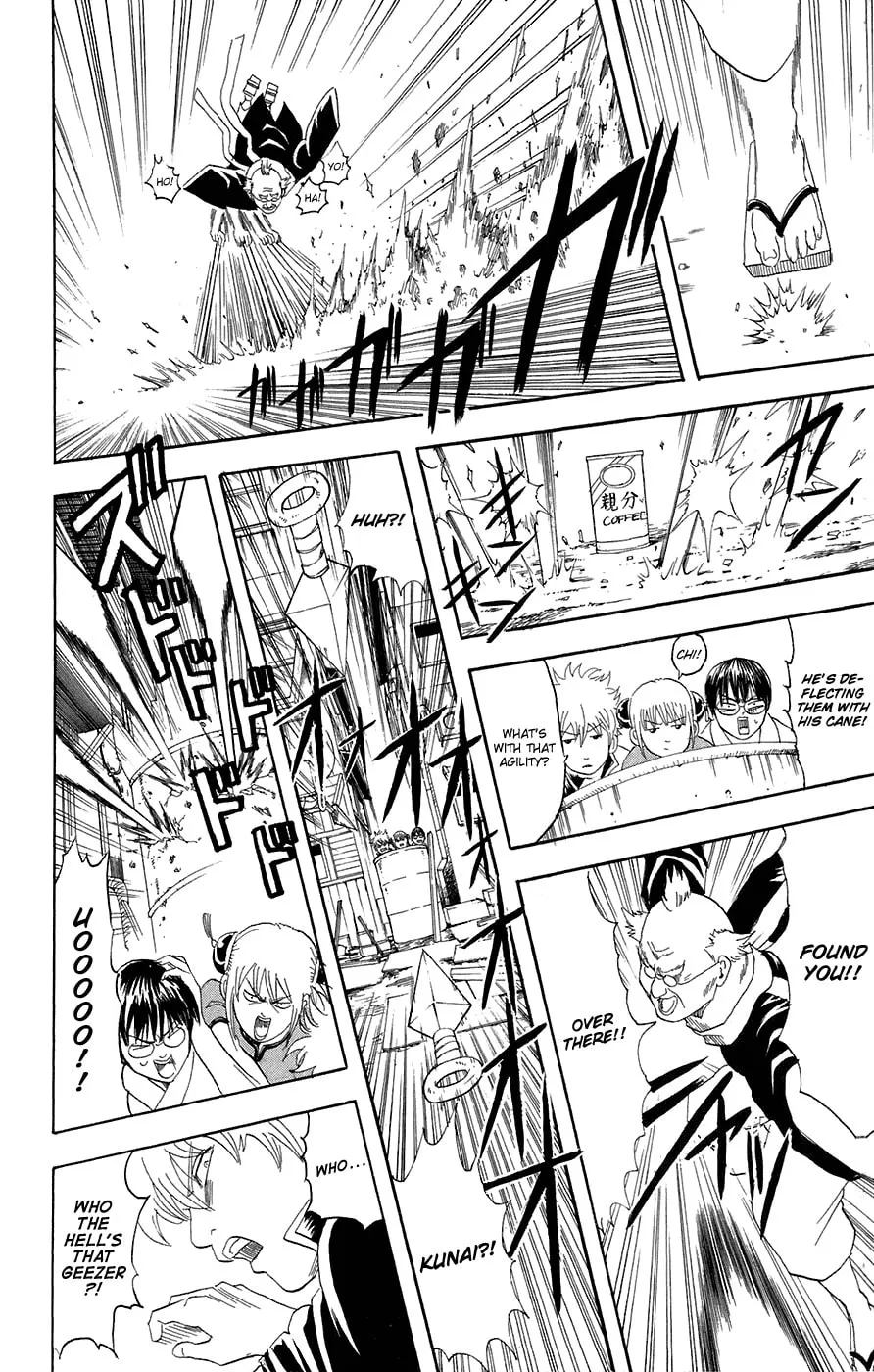 Read Gin Tama (Colored) chapter 76 image 12 on Lezhin