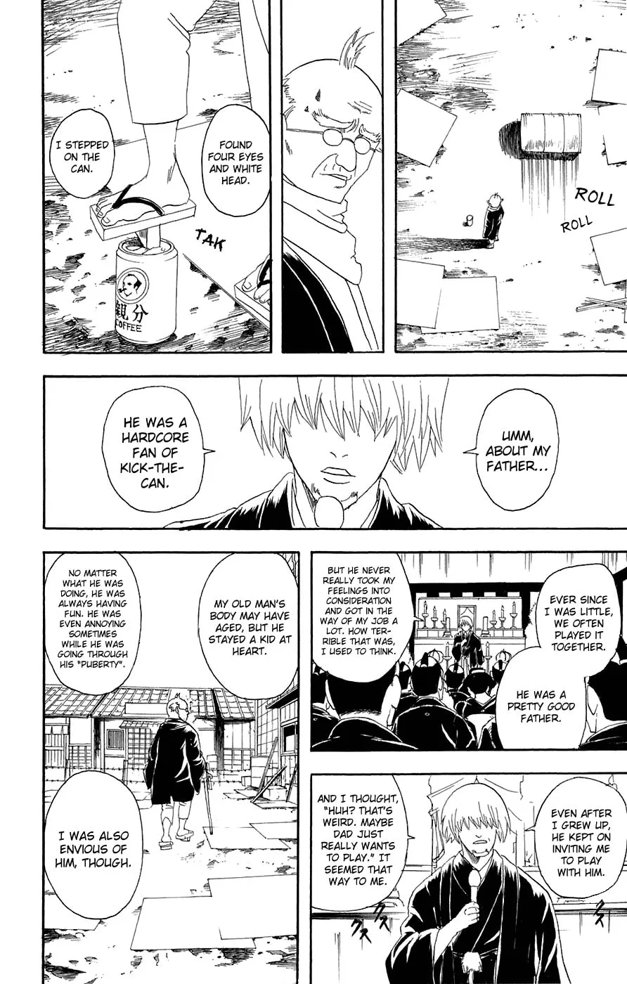 Read Gin Tama (Colored) chapter 76 image 16 on Lezhin