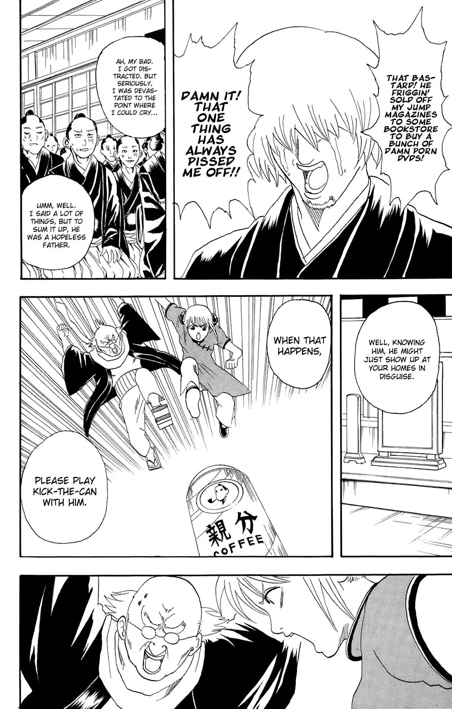 Read Gin Tama (Colored) chapter 76 image 18 on Lezhin