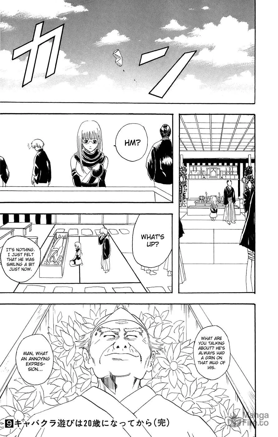 Read Gin Tama (Colored) chapter 76 image 19 on Lezhin