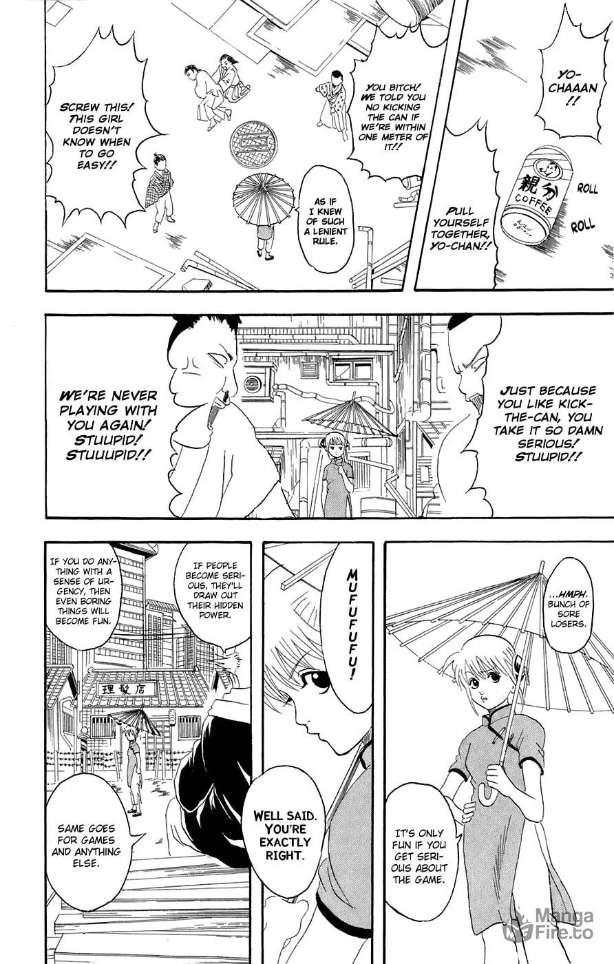 Read Gin Tama (Colored) chapter 76 image 2 on Lezhin