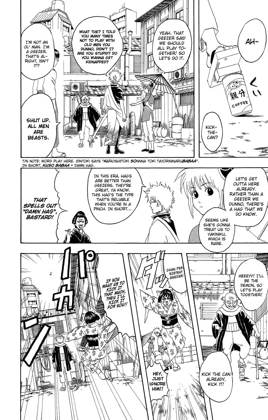 Read Gin Tama (Colored) chapter 76 image 6 on Lezhin