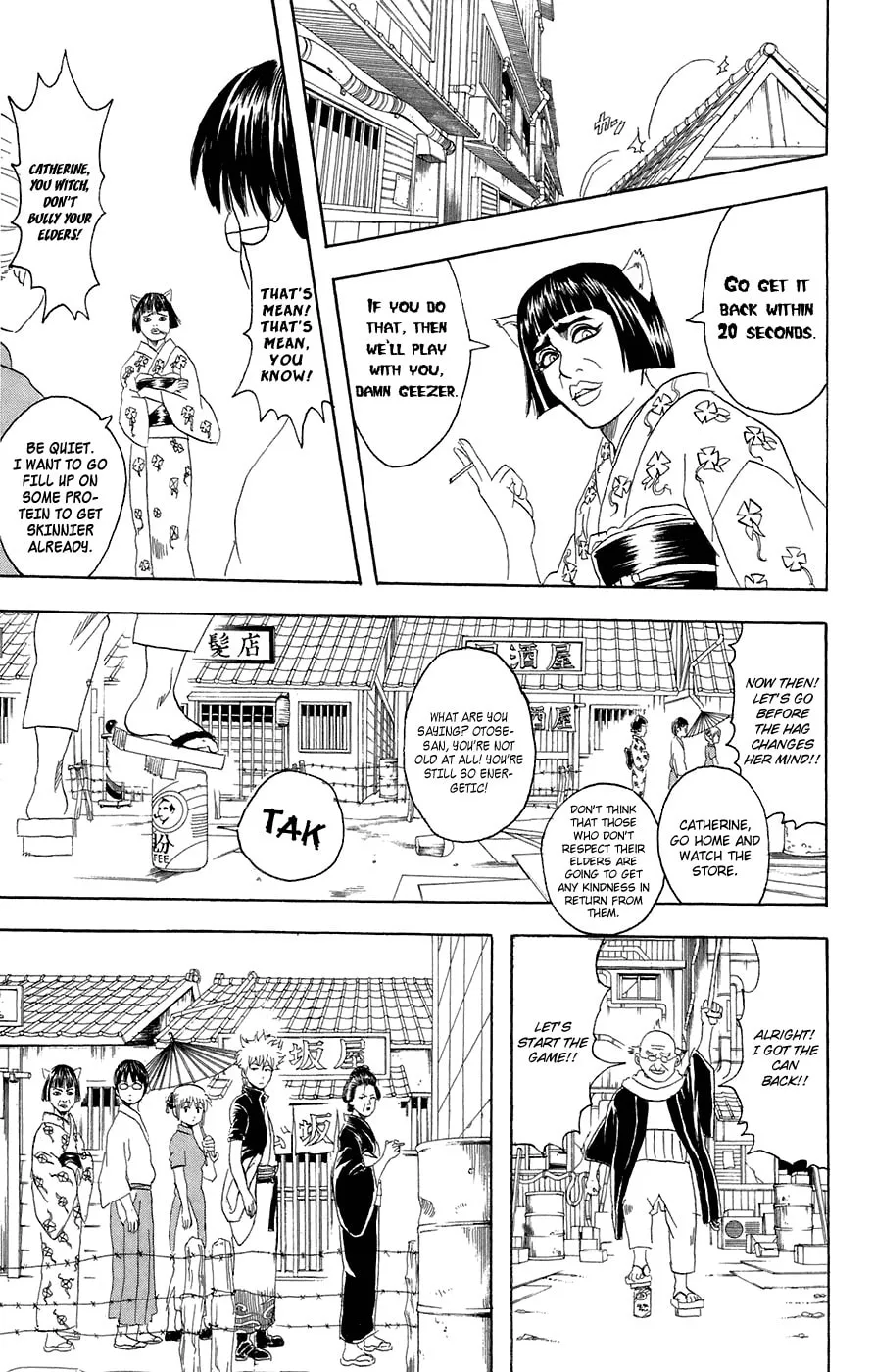 Read Gin Tama (Colored) chapter 76 image 7 on Lezhin
