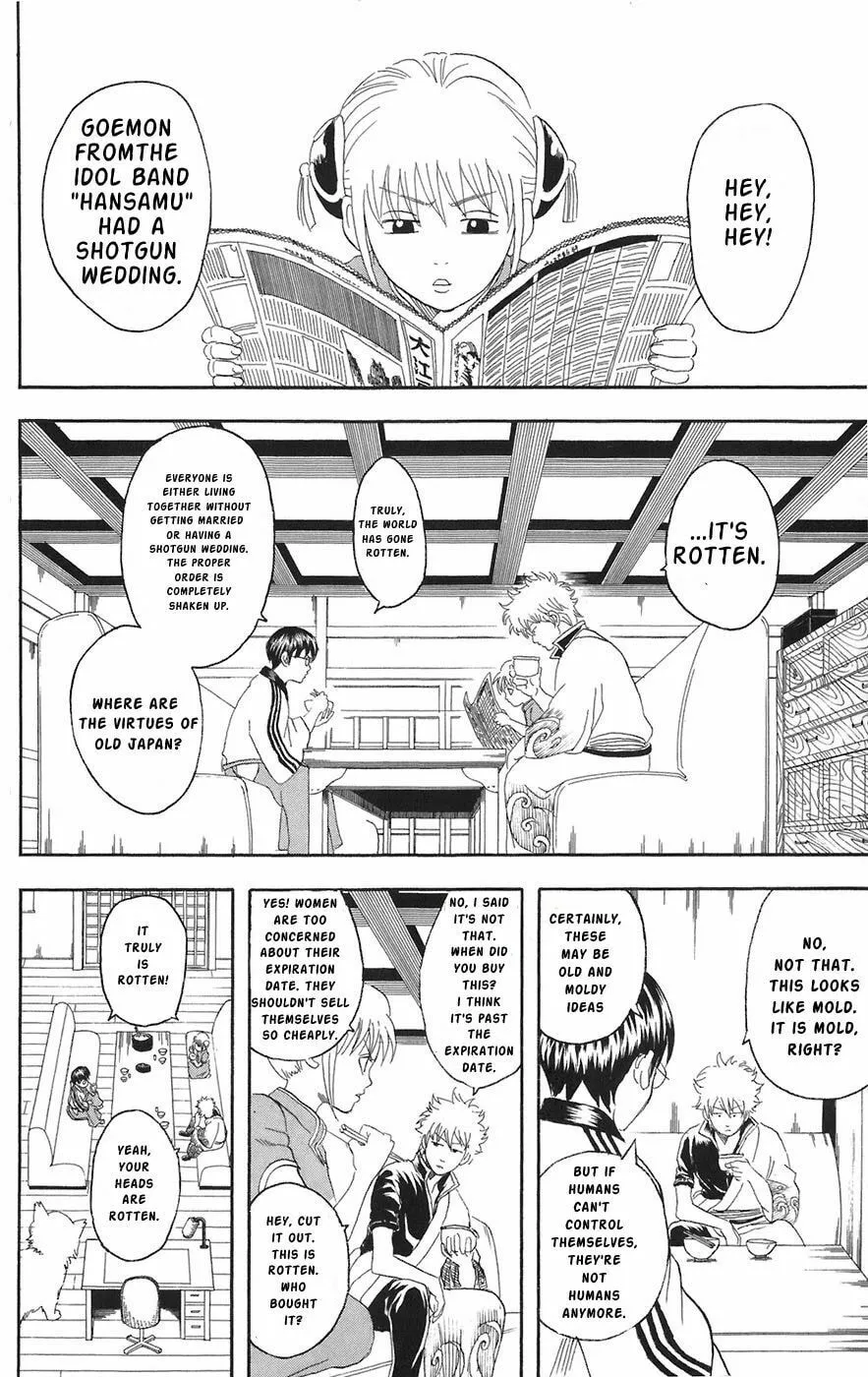 Read Gin Tama (Colored) chapter 77 image 1 on Lezhin