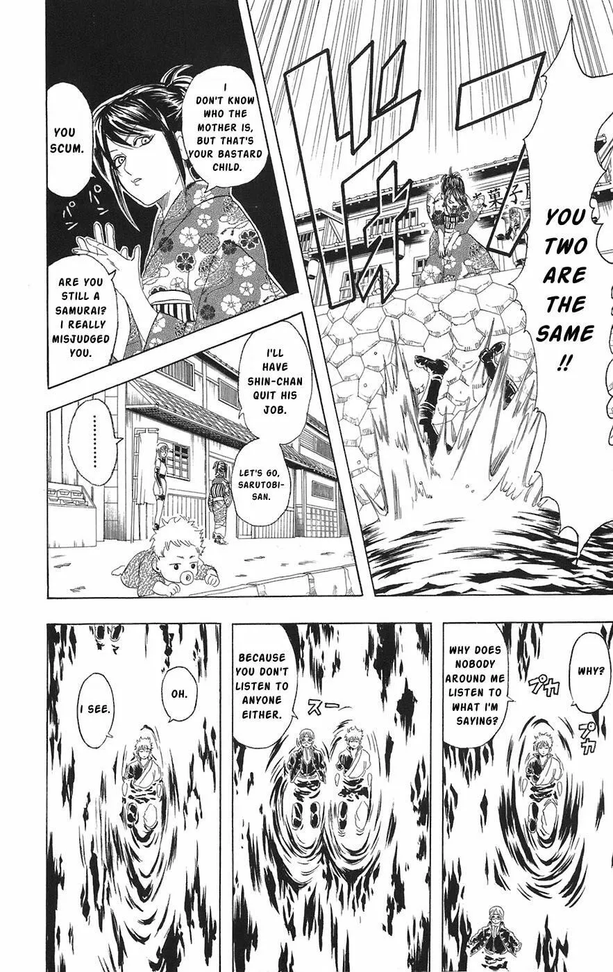 Read Gin Tama (Colored) chapter 77 image 15 on Lezhin