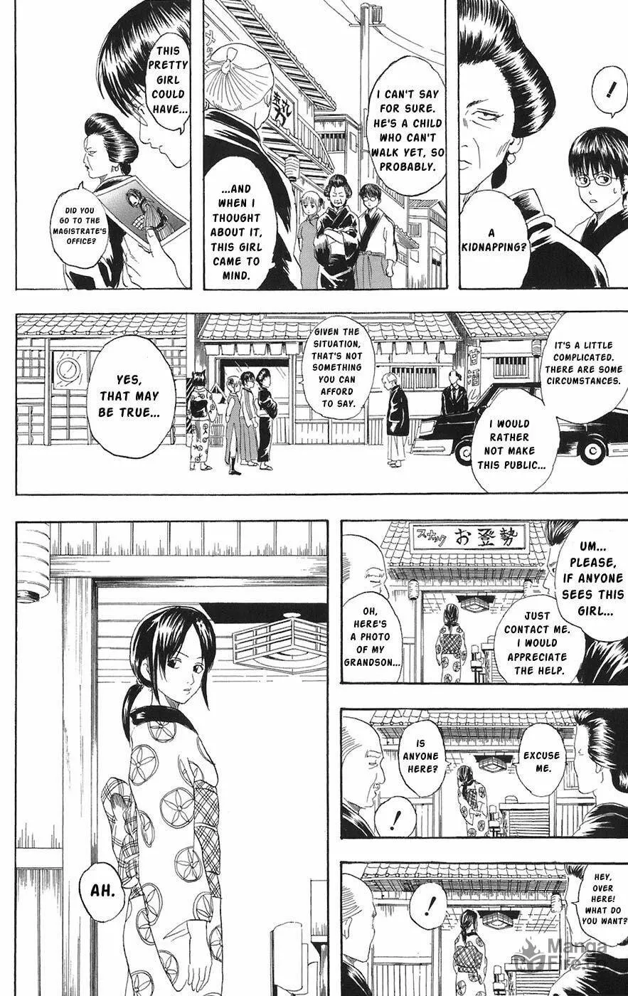Read Gin Tama (Colored) chapter 77 image 17 on Lezhin