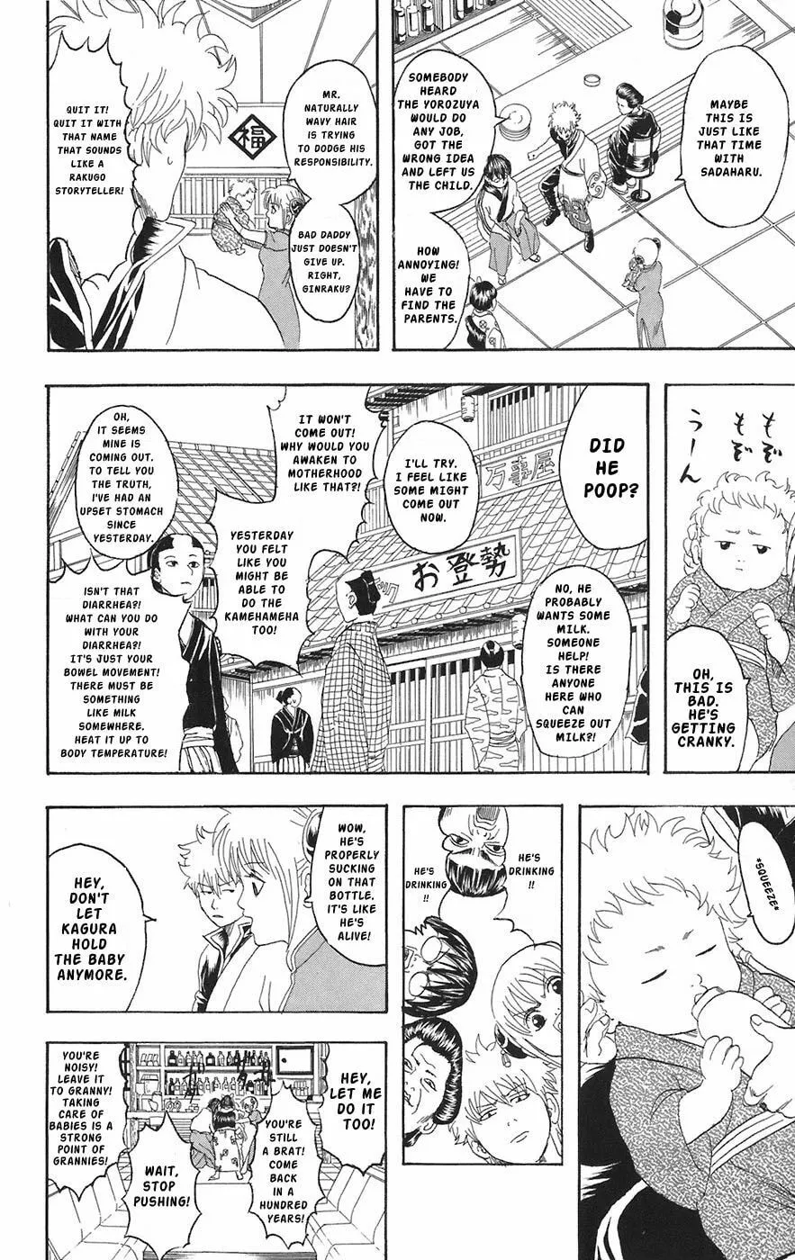 Read Gin Tama (Colored) chapter 77 image 7 on Lezhin
