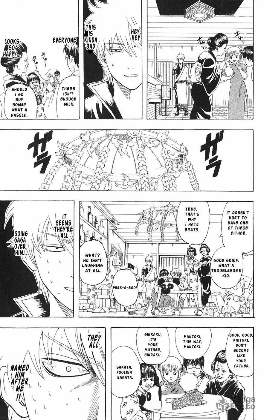 Read Gin Tama (Colored) chapter 77 image 8 on Lezhin