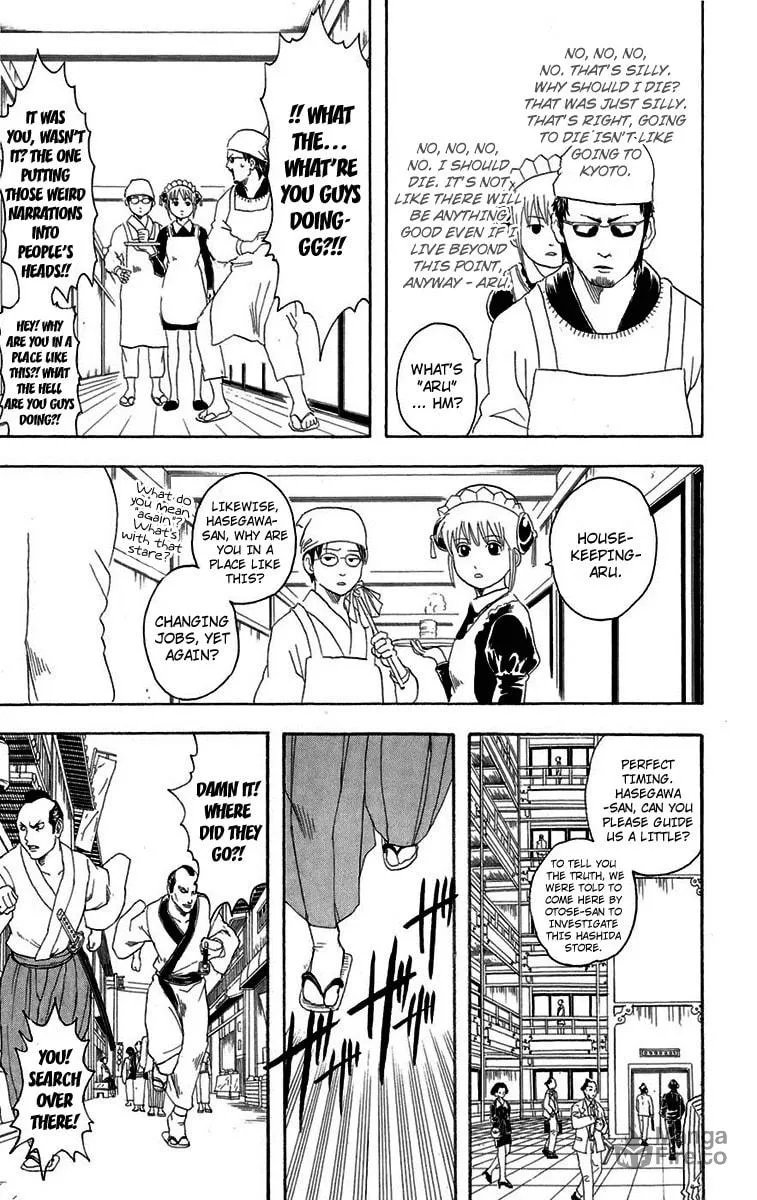 Read Gin Tama (Colored) chapter 78 image 11 on Lezhin
