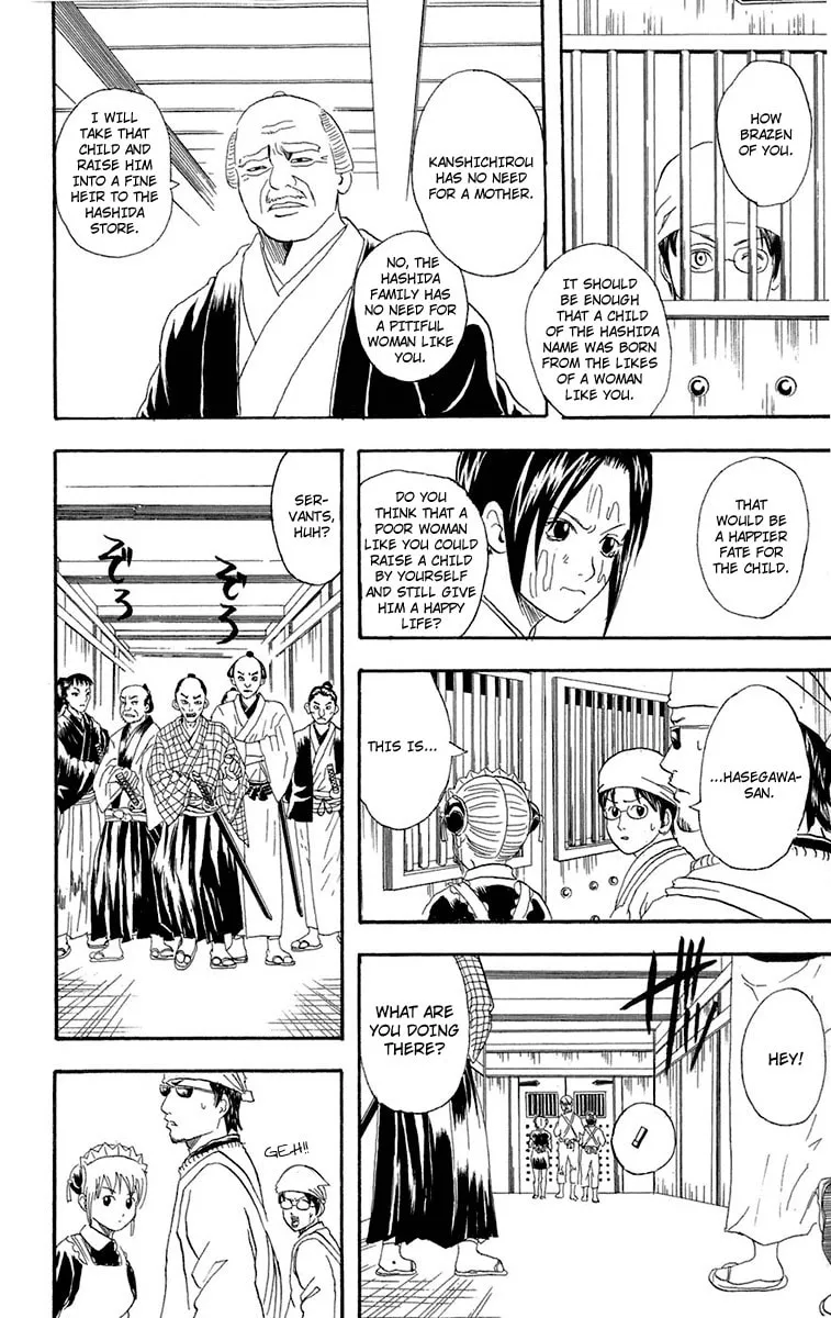 Read Gin Tama (Colored) chapter 78 image 16 on Lezhin