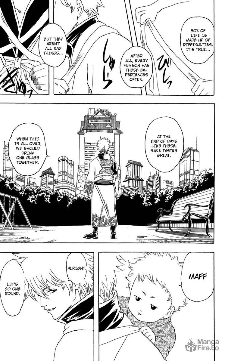 Read Gin Tama (Colored) chapter 78 image 19 on Lezhin
