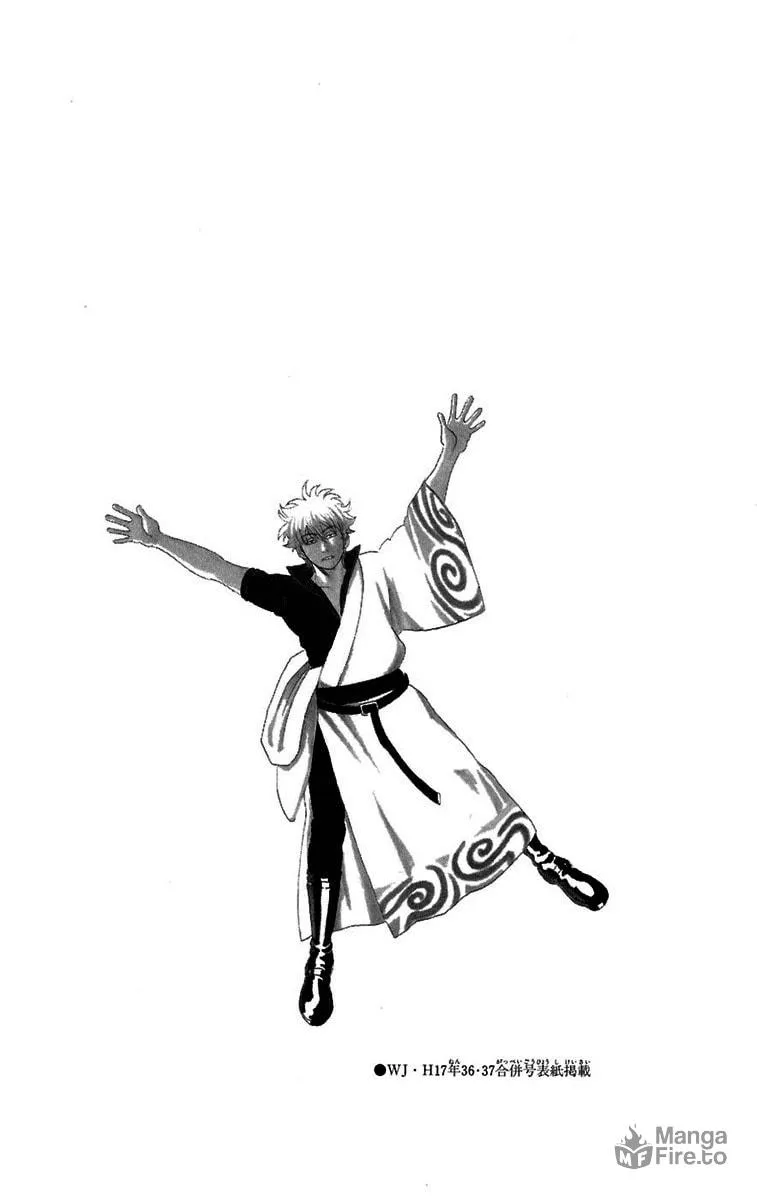 Read Gin Tama (Colored) chapter 78 image 20 on Lezhin