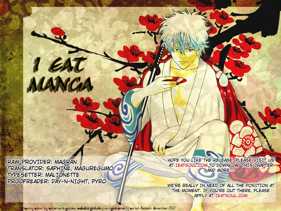 Read Gin Tama (Colored) chapter 78 image 21 on Lezhin