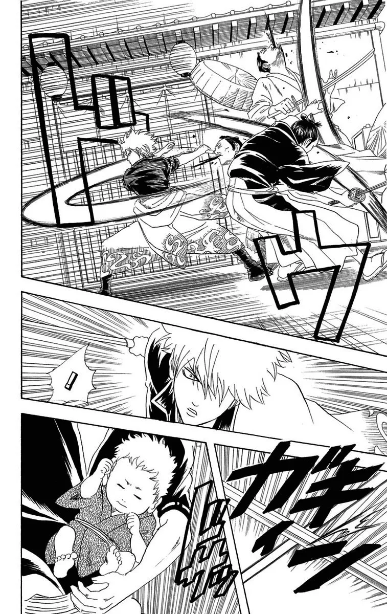 Read Gin Tama (Colored) chapter 78 image 6 on Lezhin
