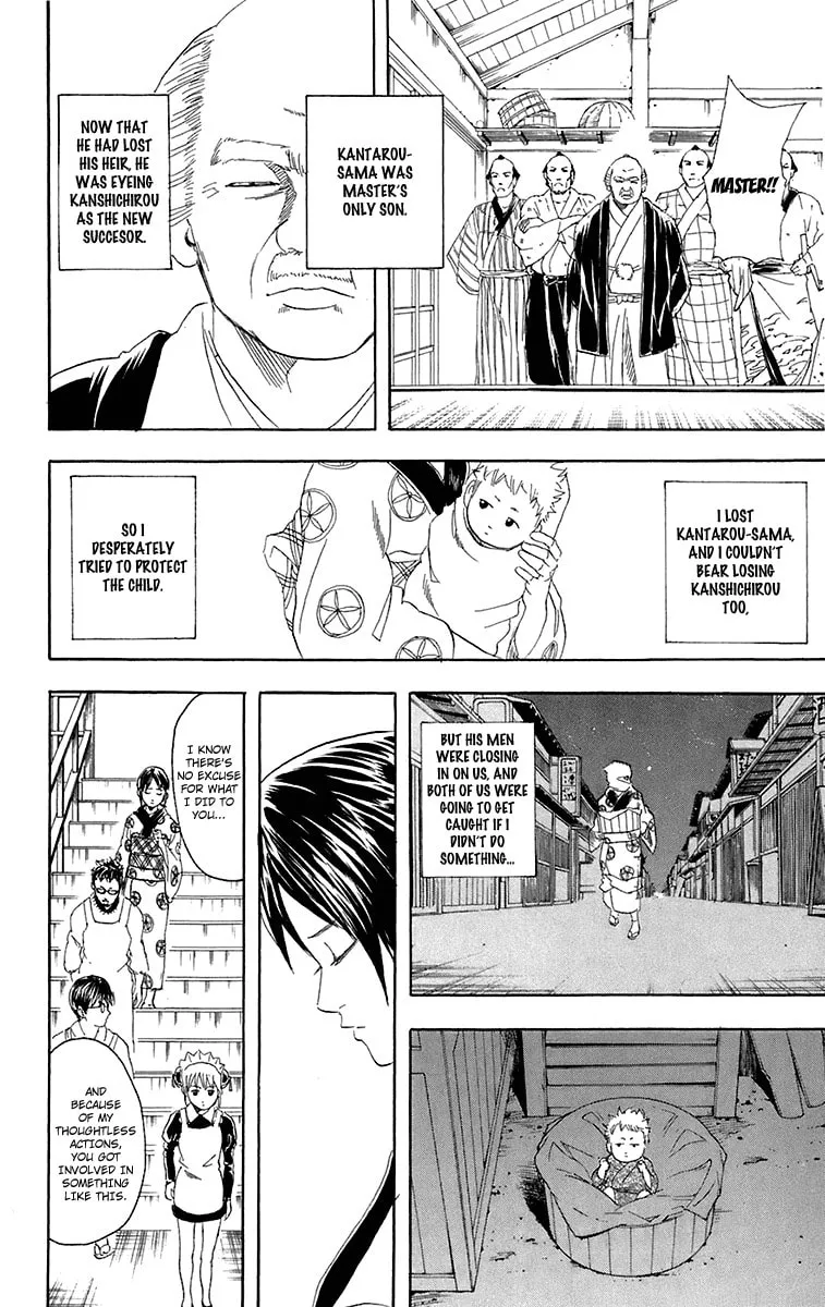 Read Gin Tama (Colored) chapter 79 image 15 on Lezhin