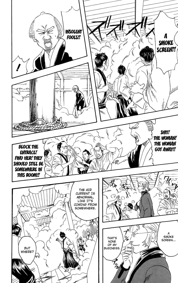 Read Gin Tama (Colored) chapter 79 image 3 on Lezhin