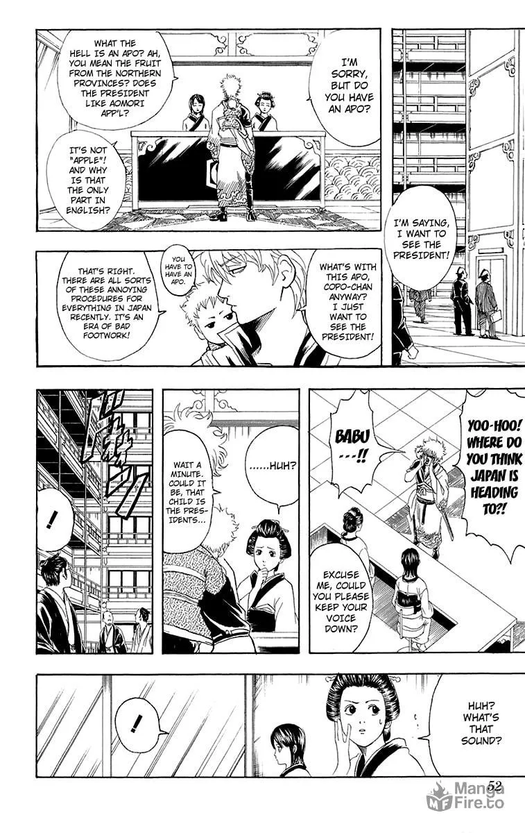 Read Gin Tama (Colored) chapter 79 image 5 on Lezhin