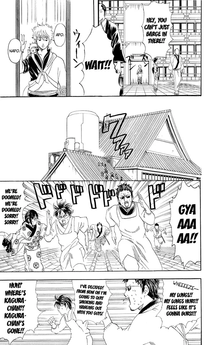 Read Gin Tama (Colored) chapter 79 image 6 on Lezhin