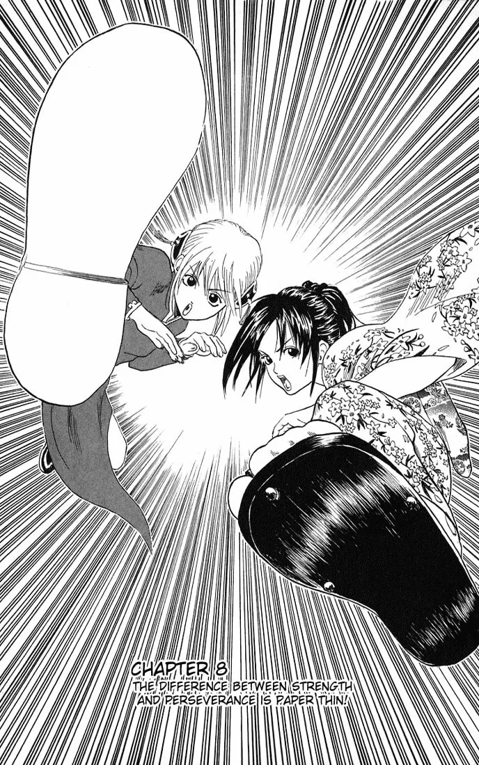 Read Gin Tama (Colored) chapter 8 image 1 on Lezhin