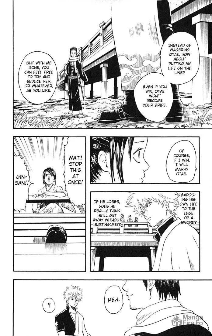 Read Gin Tama (Colored) chapter 8 image 11 on Lezhin