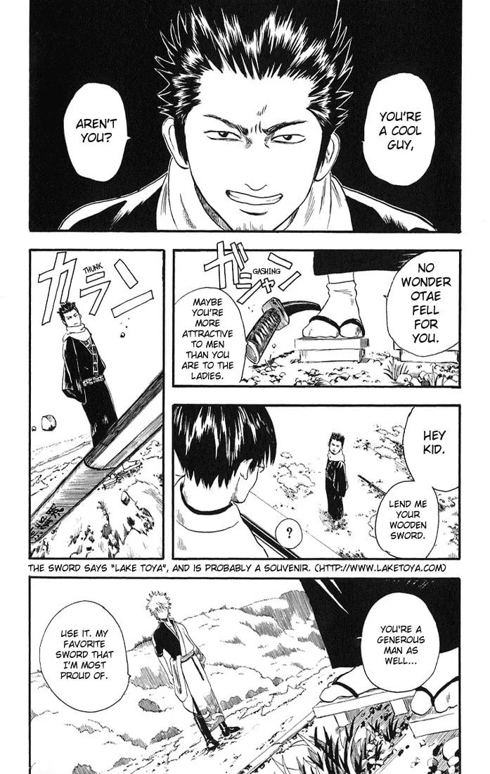 Read Gin Tama (Colored) chapter 8 image 12 on Lezhin