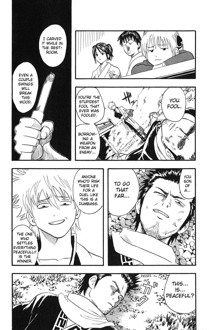 Read Gin Tama (Colored) chapter 8 image 16 on Lezhin